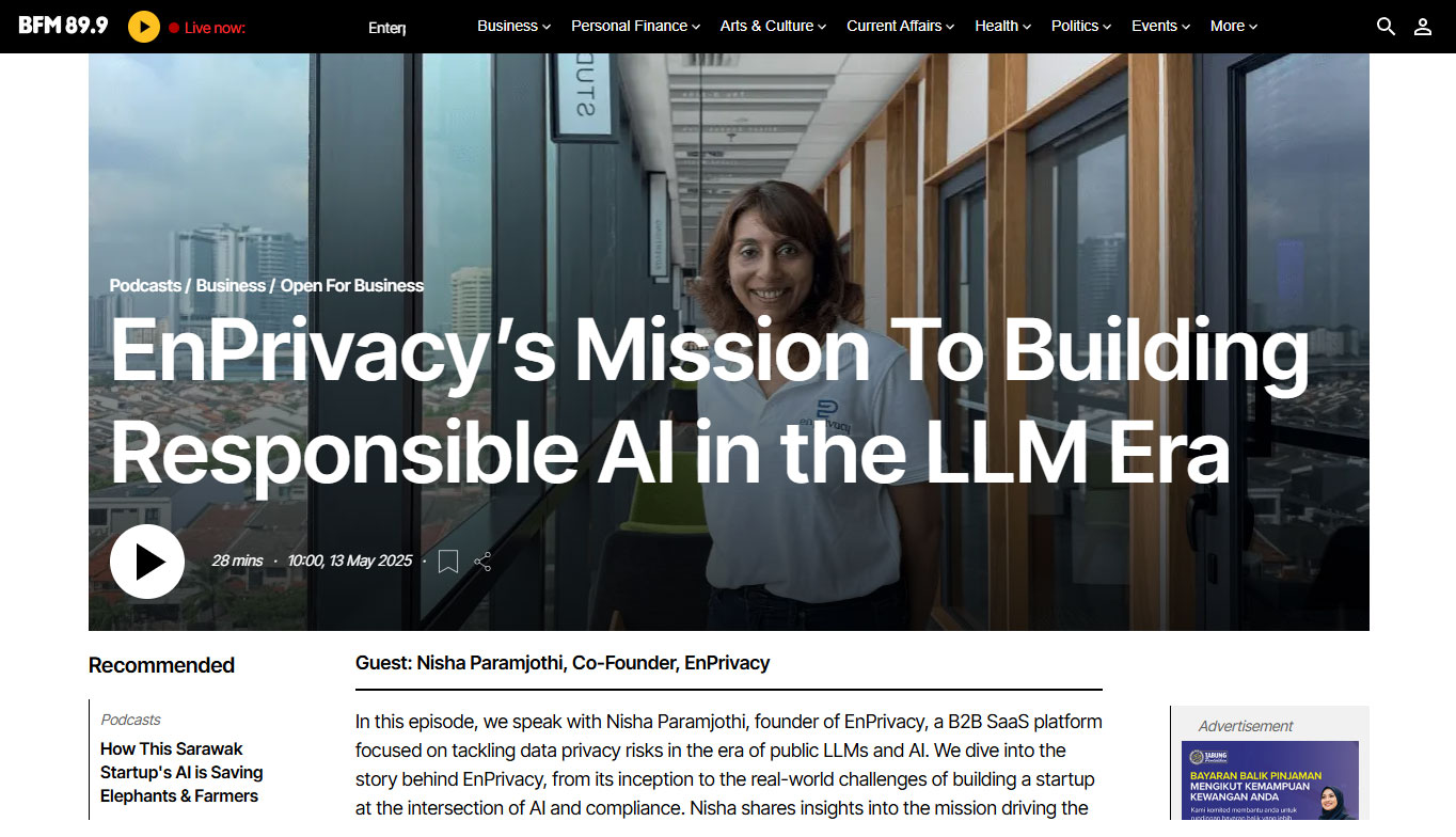 The Future of Finance, where GDPR Compliance Meets AI Innovation